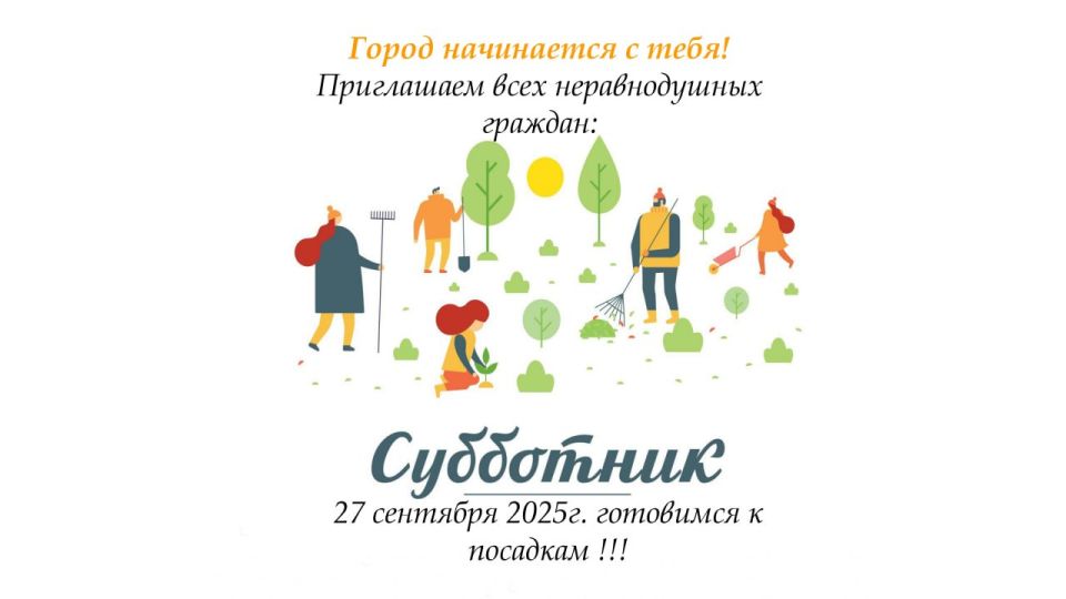  !. ,          27   8:00     (
