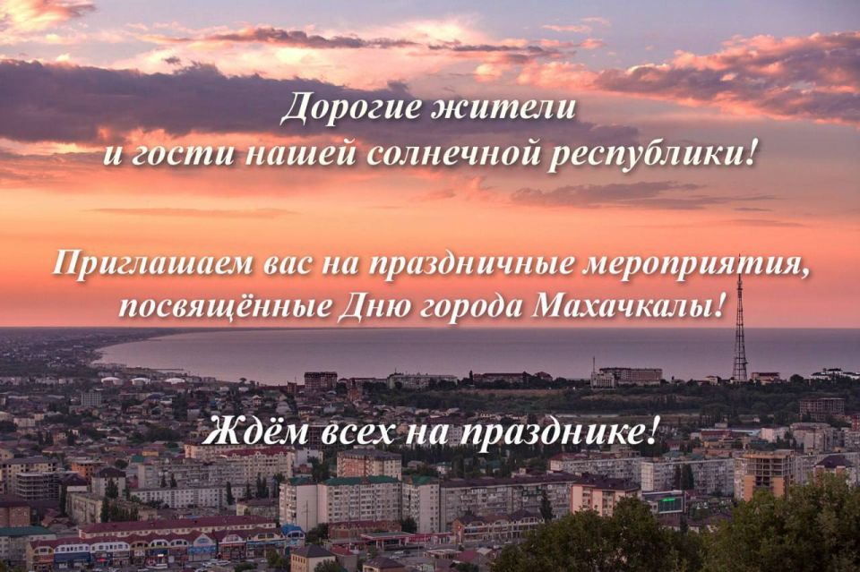   ,  !