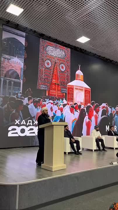   -2026 !