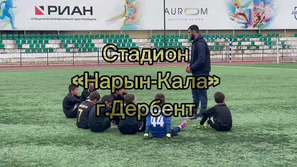 , 28    -             