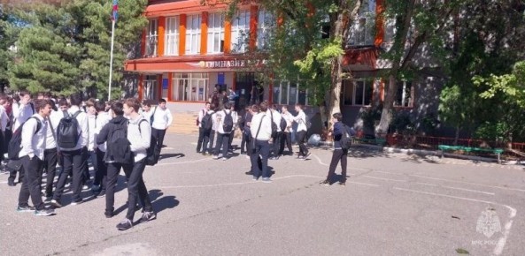    7    ,     