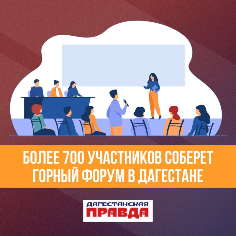  700      