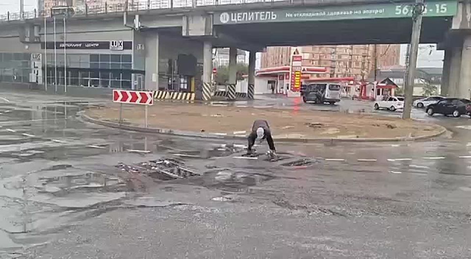      ,      