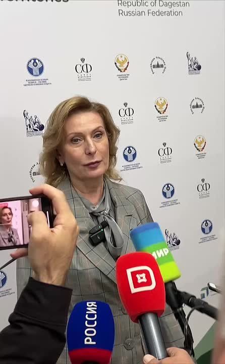 На форуме в Дагестане ищут импульс для развития горного туризма - зампред Совфеда РФ Инна Святенко