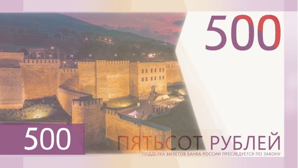 , ,  :        500 