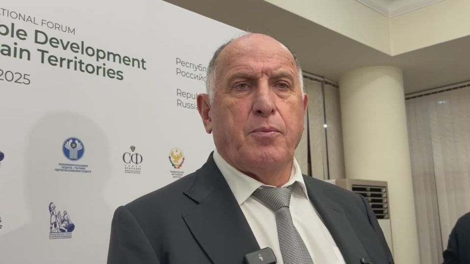 По итогам открытия форума «Устойчивое развитие горных территорий» в Доме Дружбы состоялся пресс-подход