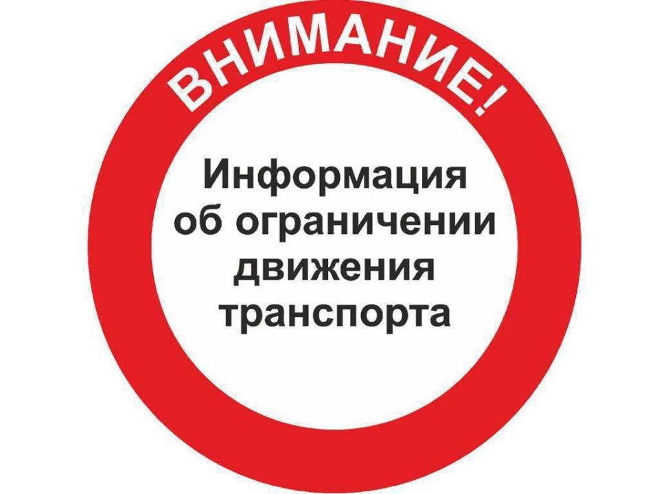  !.            