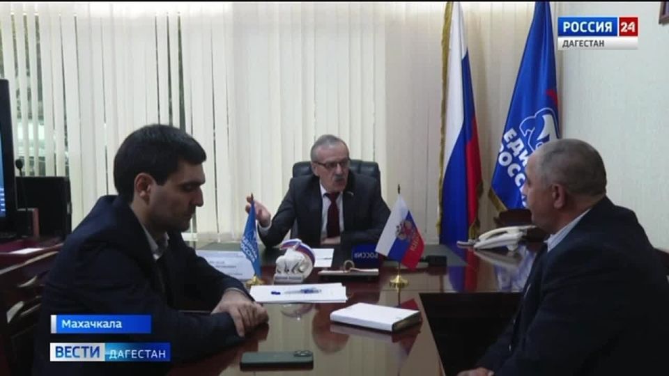 Депутат Госумы Нурбаганд Нурбагандов провел прием граждан