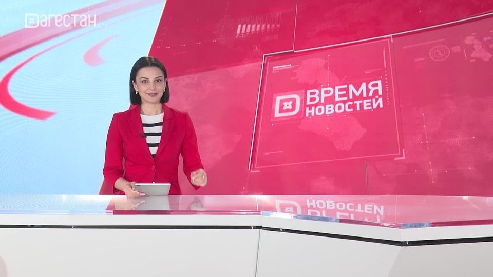 Региональный этап Всероссийского проекта Движения Первых завершился в Дагестане