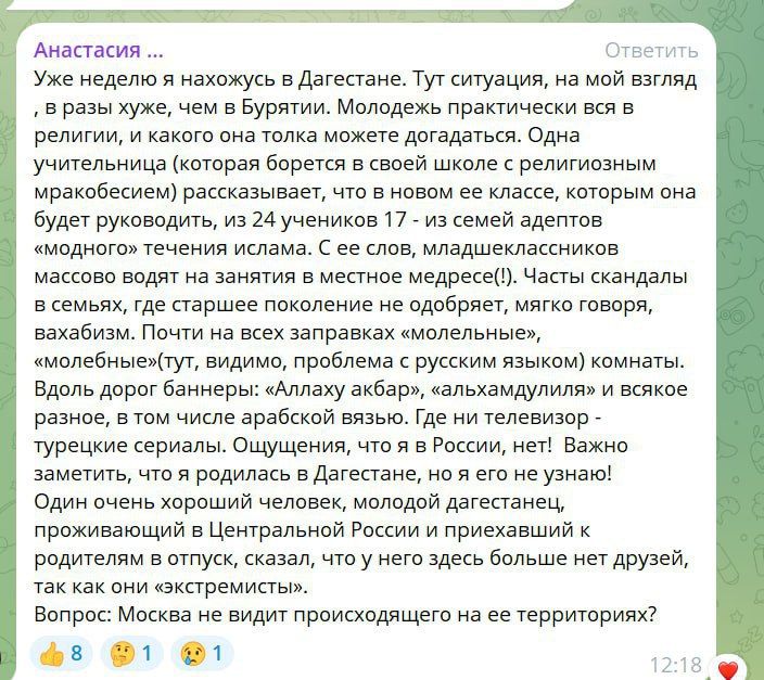  :           ,        ,  - ...