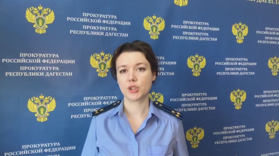 Экс-инспектору миграционной службы в Махачкале предъявлено обвинение в фиктивной регистрации иностранцев