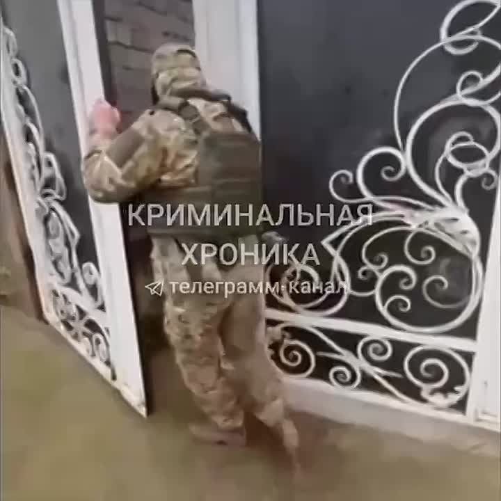             ,      
