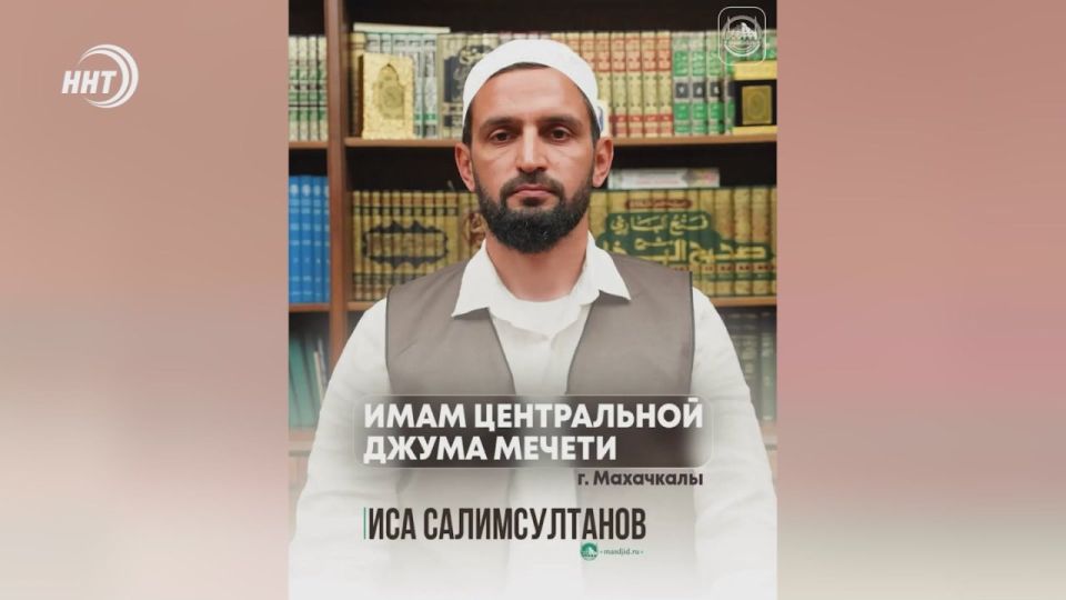 Имамом Джума-мечети Махачкалы назначен Курский Иса