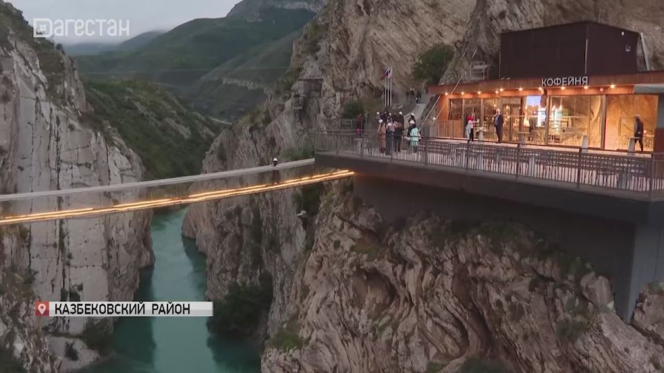 В Дагестане продолжает работу международный форум «Устойчивое развитие горных территорий»