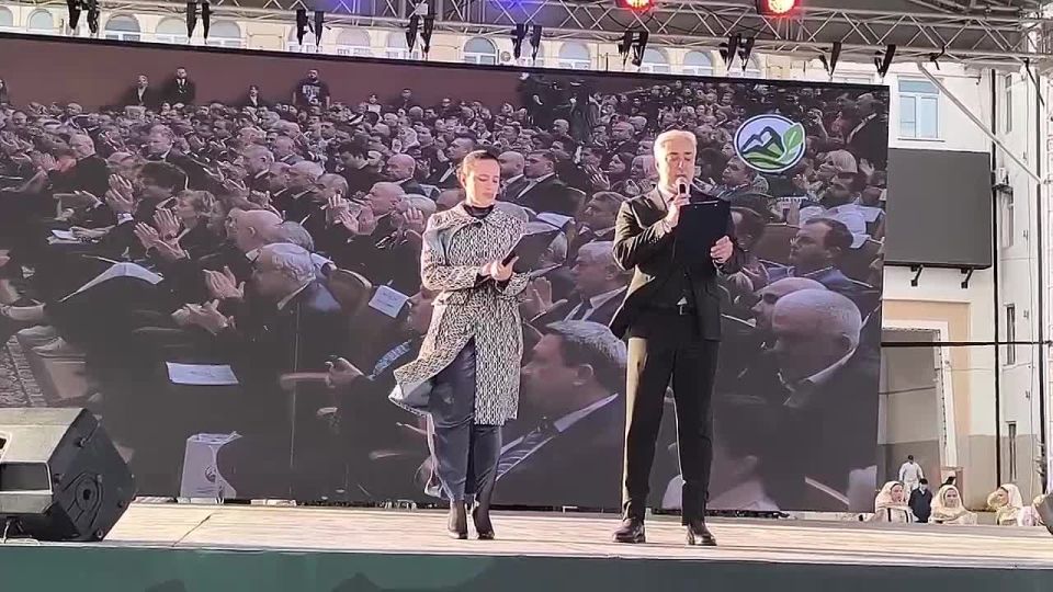 Международный форум «Устойчивое развитие горных территорий» завершает свою работу