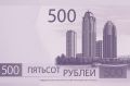          -   500- 