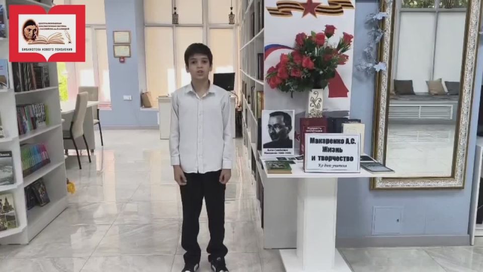    . .        !