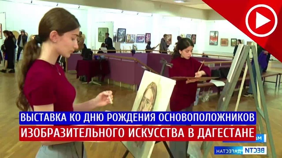 В зале Союза художников открылась выставка, приуроченная к 125-тилетию со дня рождения основоположников изобразительного искусства республики - Муэтдина Джемала и Хасбулата Аскар-Сарыджа