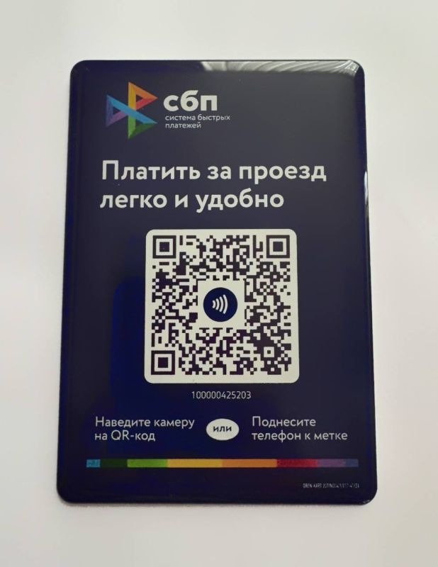       :               QR-,     ...