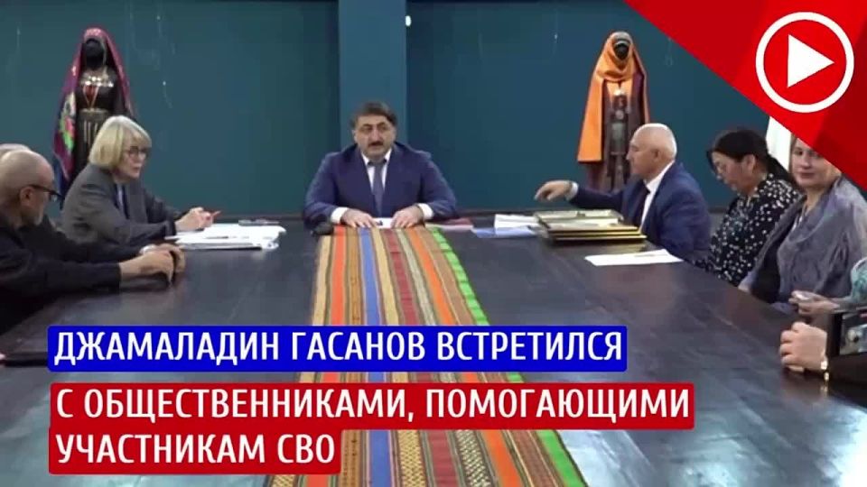 Депутат Государственной Думы от фракции «Единая Россия» Джамаладин Гасанов после очередной отправки гумпомощи встретился в Махачкале с представителями различных организаций, помогающим фронту