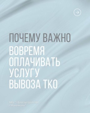  !.     .            