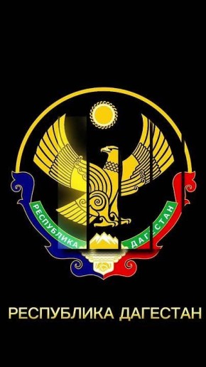      Telegram | MAX