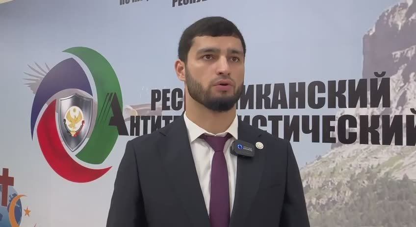 Асхаб Асхабов, финалист программы «Доблесть Гор», о работе Республиканского антитеррористического форума по противодействию идеологии терроризма в Дагестане