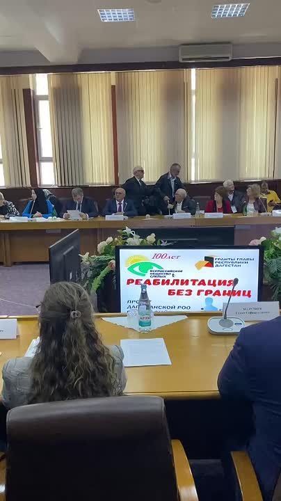 В Махачкале проходит Северокавказский реабилитационно-образовательный Форум инвалидов по зрению, посвященный вопросам их реабилитации и социальной интеграции