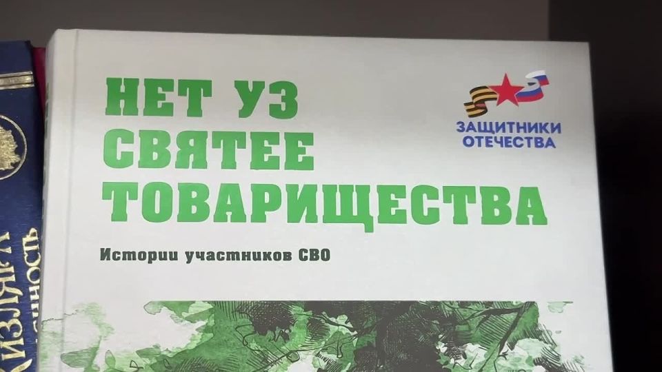 В рамках республиканской программы «Доблесть гор» участники проходят стажировки в ключевых учреждениях республики