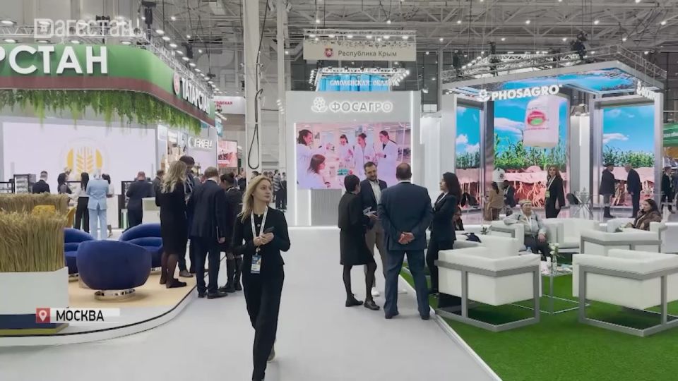 Агропромышленная выставка «Золотая осень» стартовала в Москве