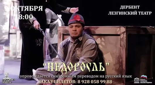  !. 9         . ,  -  