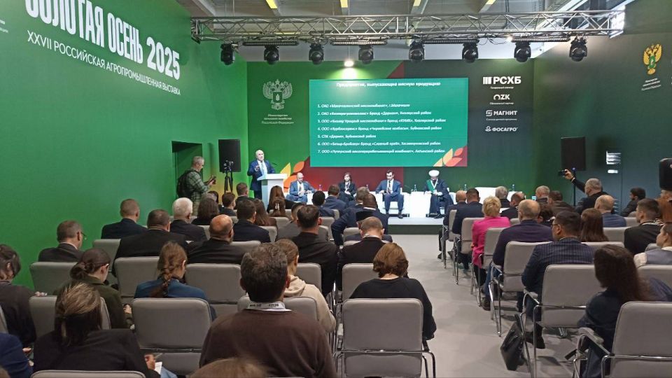 В рамках деловой программы XXVII Агропромышленной выставки «Золотая Осень – 2025» состоялся круглый стол «Перспективы развития рынка продукции халяль», в которой в качестве спикера принимал участие первый замминистра...