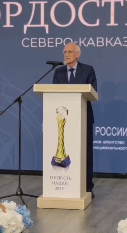 Победителей всероссийской премии «Гордость нации - 2025» наградили в Махачкале В Махачкале на площадке исторического парка «Россия – моя история» состоялась торжественная церемония награждения победителей межрегионального...