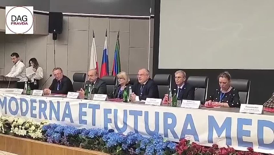 Открыл конференцию ректор ДГМУ Висампаша Ханалиев