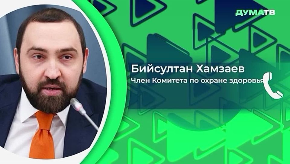 «То, что правоохранительные органы находят такого рода нарушителей и наказывают их в рамках действующего законодательства — это нормальная международная практика»,– депутат Хамзаев