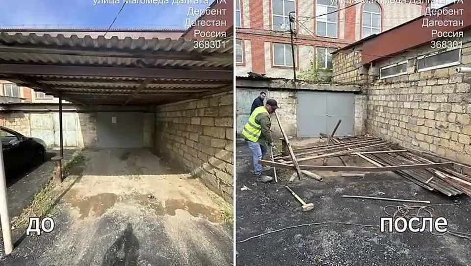 Силами городских служб проведён демонтаж незаконно установленных навесов перед гаражами и выполнено асфальтирование прилегающей территории во дворе по улице Далгата, 1