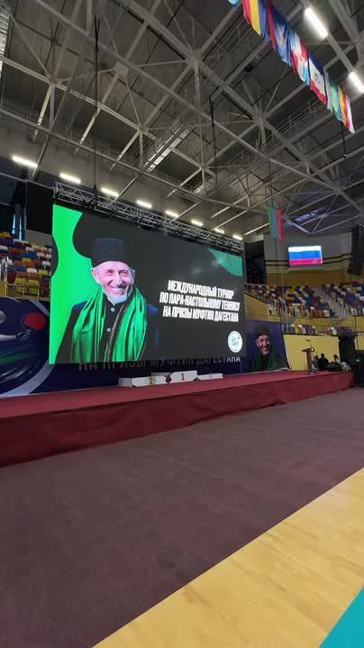 Гости и участники турнира готовы к церемонии открытия