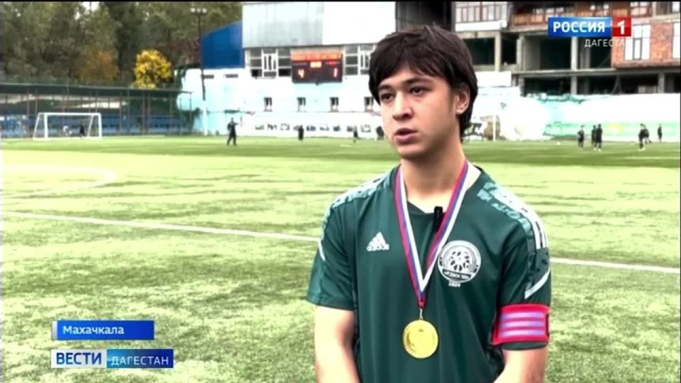 Успешным завершением сезона ознаменовалась победа команды детско-юношеской спортивной школы из Дагестана в финале первенства России зоны ЮФО/СКФО по футболу среди юношей 2009 года рождения