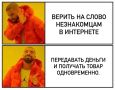         35 000 