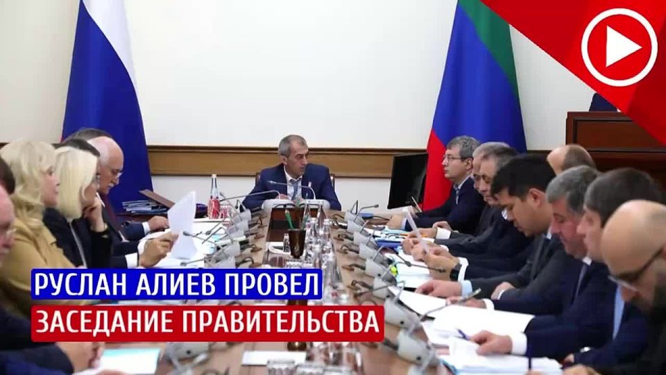 Развитие экономики и состояние республиканского бюджета обсуждали сегодня в правительстве Дагестана