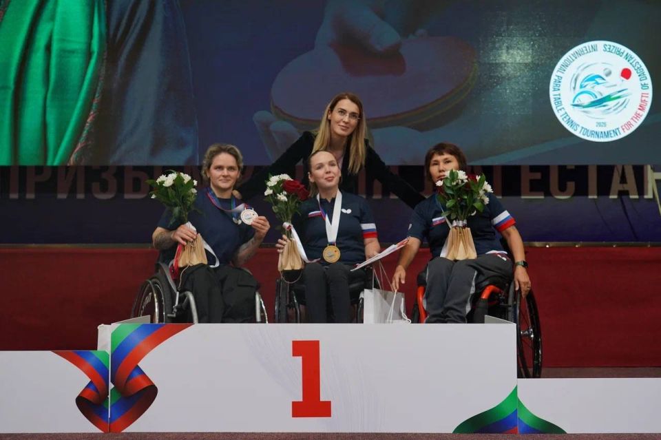 Эмилия Шахабутиновна: Церемония награждения. Международный турнир по пара-настольному теннису