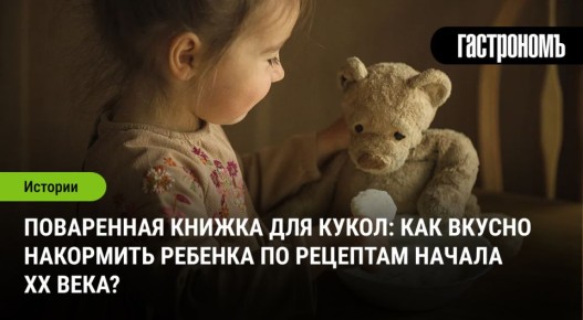     :      