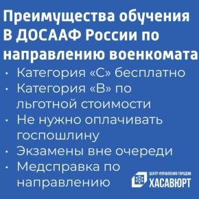   ,                 ?