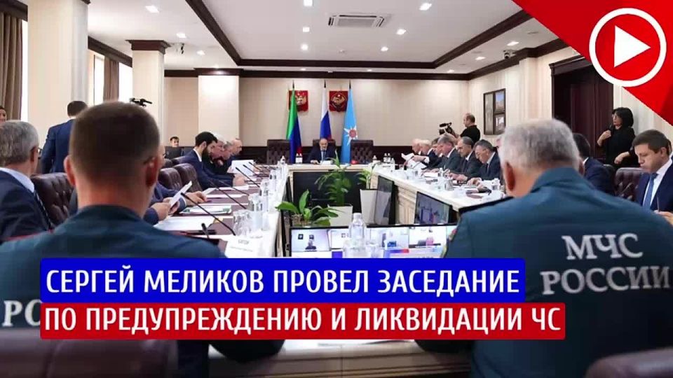 95 миллионов рублей из республиканского бюджета планируют выделить на пункты оповещения о чрезвычайных ситуациях