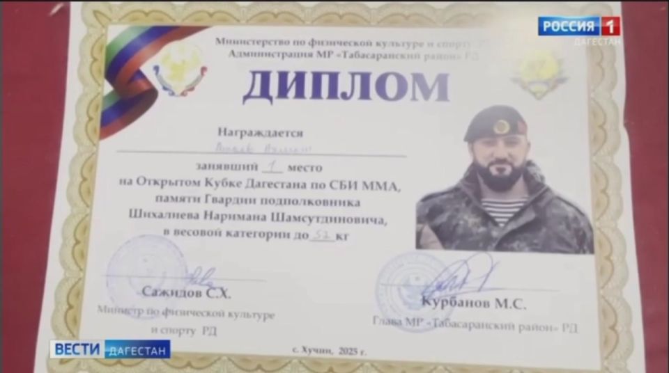 В Хучни прошел открытый Кубок Дагестана по ММА памяти гвардии подполковника Наримана Шихалиева