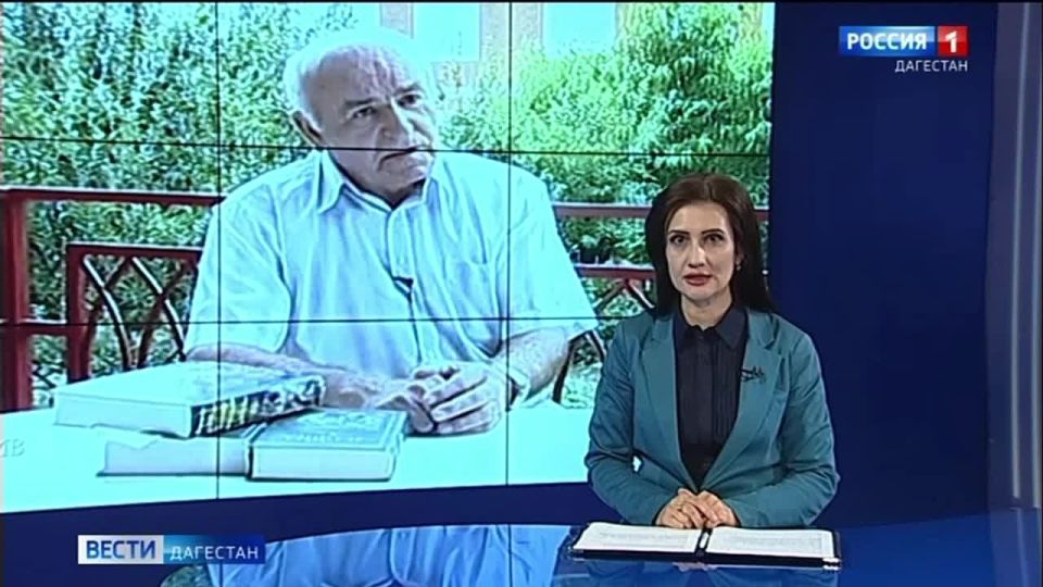 В Избербаше прошел вечер памяти, посвященный 95-летию Народного поэта Дагестана Магомеда Гамидова