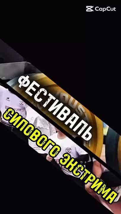 Международный Фестиваль «Сила Кавказа» пройдёт в Кизляре 25 октября