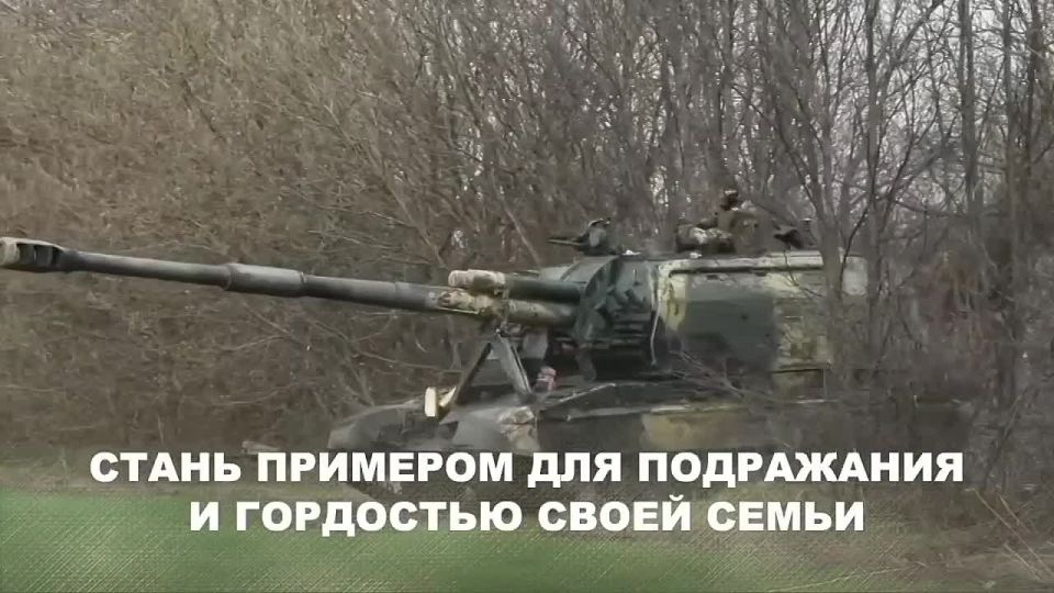 В Дагестане продолжается набор на военную службу по контракту в Вооруженные Силы РФ