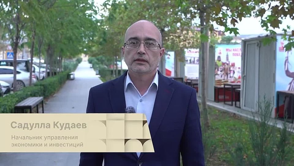 Уважаемые предприниматели!