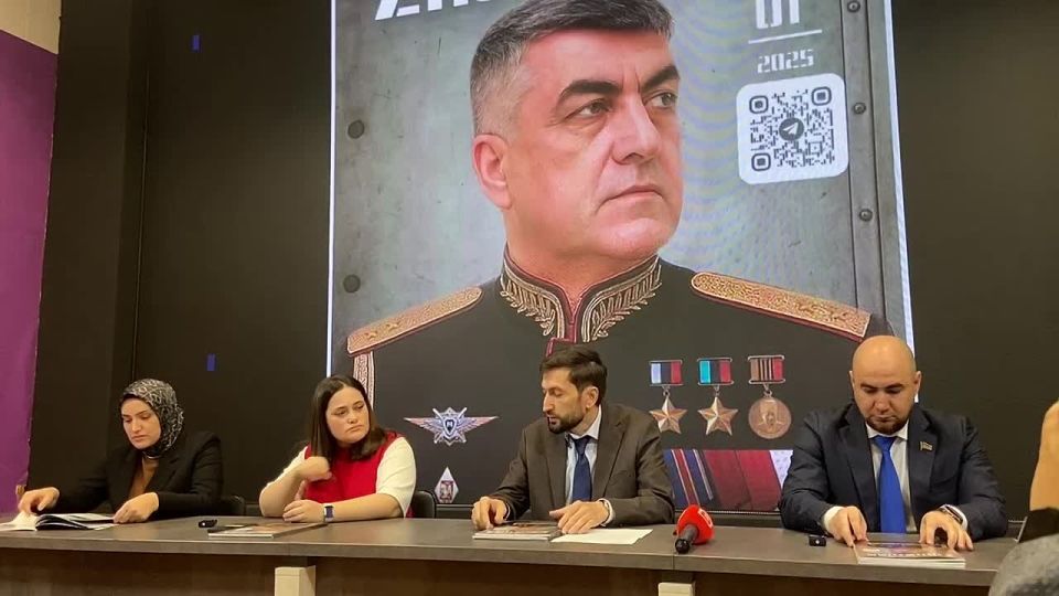 На площадке РИА «Дагестан» прошла презентация нового журнала «Zащитник», посвящённого участникам специальной военной операции